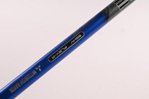 Adams Tight Lies 2.0 #4 Hybrid / 22 Degree / Regular Flex Kuro Kage 65 Shaft