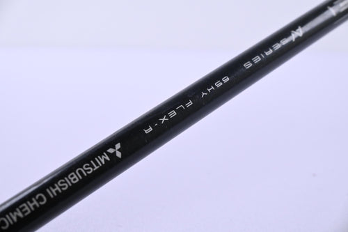 Titleist TSR2 #4 Hybrid / 21 Degree / Regular Flex Tensei AV Blue 65 Shaft