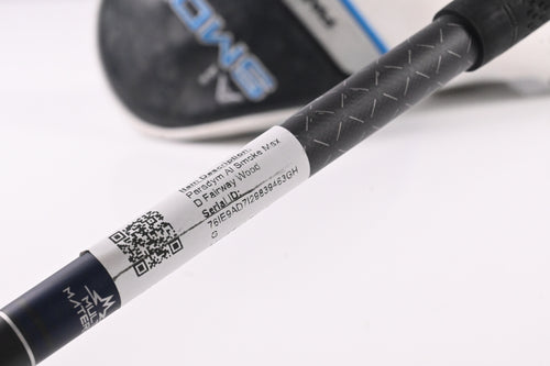 Callaway Paradym Ai Smoke Max D #3 Wood / 16.5 Degree / Regular Flex Tensei AV