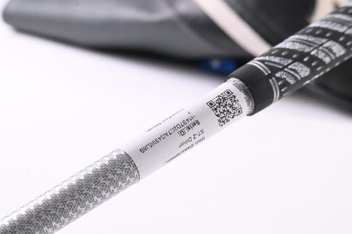 Mizuno ST-Z Driver / 9.5 Degree / TX-Flex Tensei AV White 75 Shaft