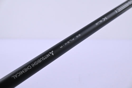 Mizuno JPX One #5 Wood / 18 Degree / Regular Flex Tensei 1K Blue 65 Shaft