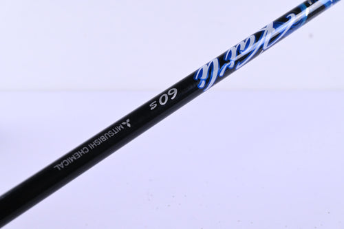 Cobra Aerojet Driver / 9 Degree / Stiff Flex Kai'li Blue 60 Shaft