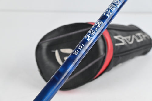 Taylormade Stealth #5 Wood / 18 Degree / Stiff Flex EvenFlow Riptide CB 60 Shaft