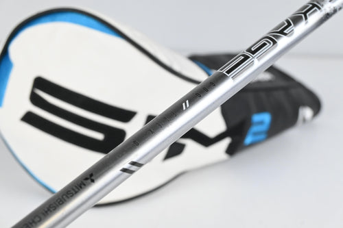 Taylormade SIM2 Driver / 10.5 Degree / Stiff Flex Kuro Kage Silver Series 60 Shaft