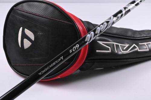 Taylormade Stealth Plus Driver / 9 Degree / Stiff Flex Kai'li White 60 Shaft