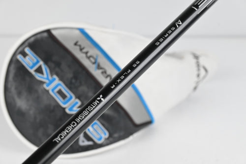 Callaway Paradym Ai Smoke Max Driver / 10.5 Degree / Regular Flex Tensei AV 55