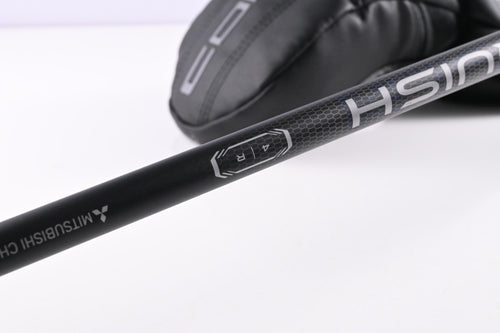 Cobra DS-Adapt X Driver / 10.5 Degree / Regular Flex Vanquish 4 Shaft