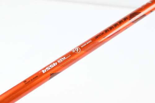 Srixon Z-565 Driver / 9.5 Degree / Regular Flex Miyazaki Kaula 6 Shaft