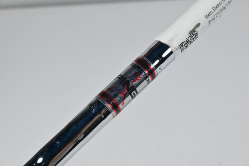 Ping Zing 2 #4 Iron / 24 Degree / Black Dot / Stiff Flex Ping Karsten JZ Shaft