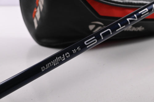 Taylormade M6 Driver / 8 Degree / Regular Flex Ventus Blue 5 Shaft