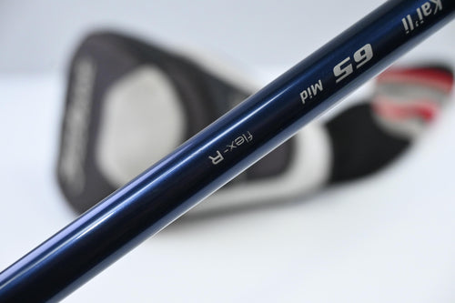 Titleist 910 D2 Driver / 9.5 Degree / Regular Flex Diamana Kai'li 65 Shaft