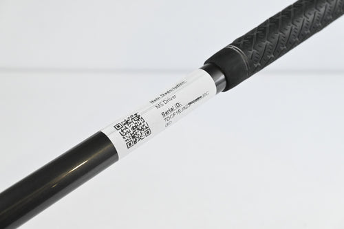 Taylormade M5 Driver / 9 Degree / Uniflex Graphite Design G-Tech Shaft