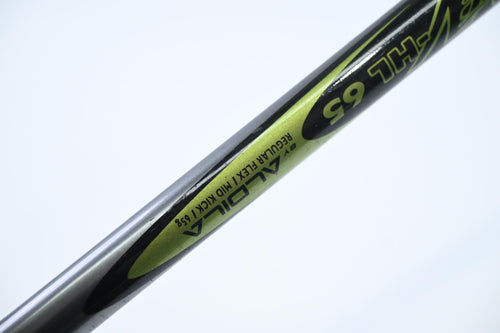 Left Hand Cobra Baffler #3 Hybrid / 20 Degree / Regular Flex Cobra NV-Hl 65