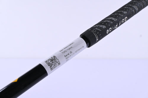 Titleist TSR2 #4 Hybrid / 21 Degree / Stiff Flex HZRDUS Gen4 Black 80 Shaft