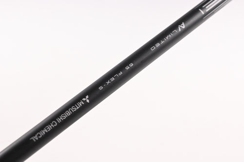 Taylormade Stealth 2 Plus Driver / 9 Degree / Stiff Flex Tensei AV Blue 65 Shaft