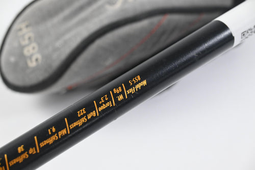 Titleist 585.H #3 Hybrid / 19 Degree / Stiff Flex UST Mamiya Proforce V2 89