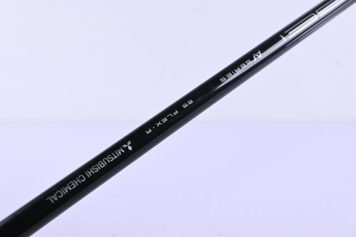 Callaway Rogue ST Max #3 Wood / 15 Degree / Regular Flex Tensei AV Blue 65 Shaft