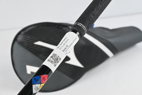 Mizuno ST-G 220 Driver (2022) / 9 Degree / Regular Flex Hzrdus Smoke Black RDX