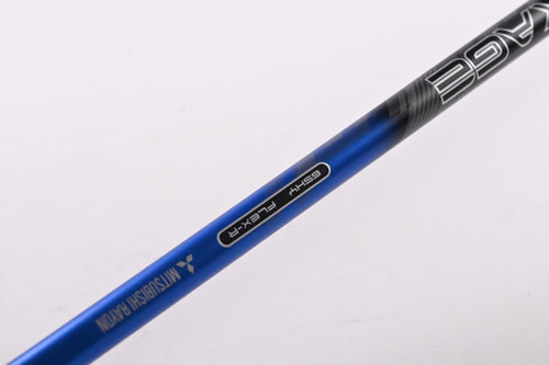 Adams Tight Lies 2.0 #4 Hybrid / 22 Degree / Regular Flex Kuro Kage 65 Shaft