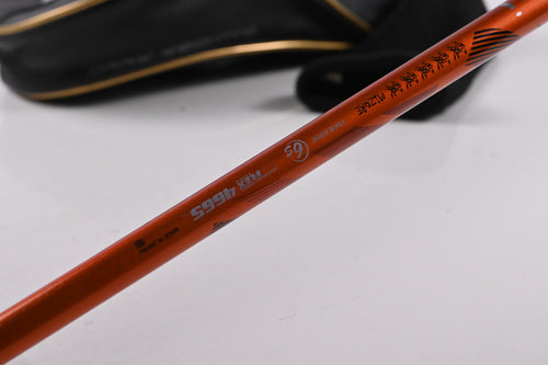 Cobra F-Max Driver / 10.5 Degree / Stiff Flex Miyasaki 6 Shaft