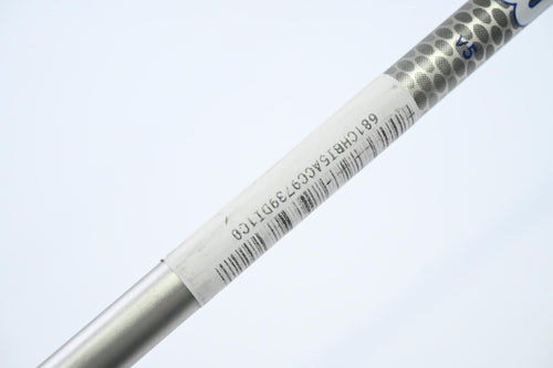 Junior US Kids TS3 v5 #5 Iron / 27 Degree / Junior Flex US Kids TS3 v5 Shaft