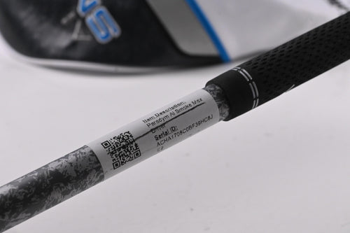Callaway Paradym Ai Smoke Max Driver / 9 Degree / Stiff Flex Denali Frost Silver