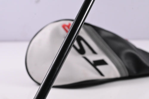 Titleist TSR2 Driver / 9 Degree / Regular Flex Tensei AV Blue 55 Shaft