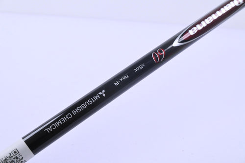 Mizuno ST-Max 230 Driver / 9.5 Degree / Regular Flex Diamana M+ PLUS Red 60