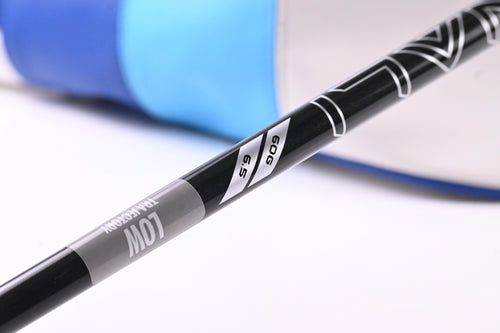 Mizuno ST-Max 230 Driver / 9.5 Degree / X-Flex Project X Denali Black 60 Shaft