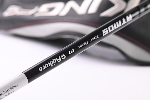 Cobra King F9 Driver / 10.5 Degree / Regular Flex Fujikura Atmos Blue 6 Shaft