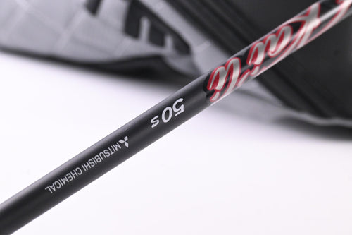 Cobra OPTM X Driver / 10.5 Degree / Stiff Flex Kai'li DarkWave Red 50 Shaft