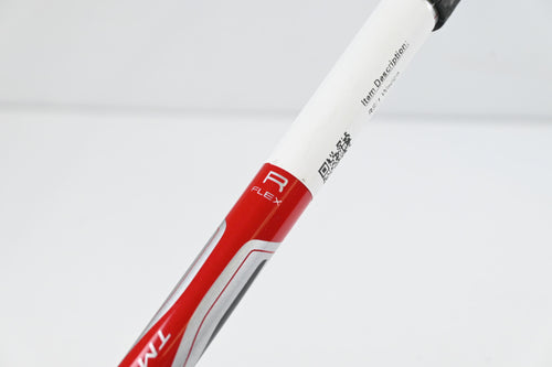 Taylormade RSi1 Gap Wedge / 50 Degree / Regular Flex TM7-115 Shaft