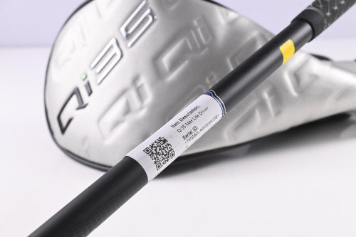 Taylormade Qi35 Max Lite Driver / 12 Degree / Senior Flex Vanquish 4 Shaft