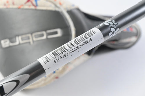 Cobra AMP Cell Pro Driver / 7.5-10.5 Degree / X-Flex Diamana D83 Shaft