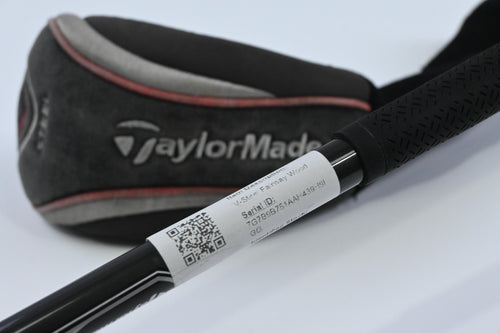 Taylormade V-Steel #3 Wood / 15 Degree / Regular Flex Taylormade 65 Shaft