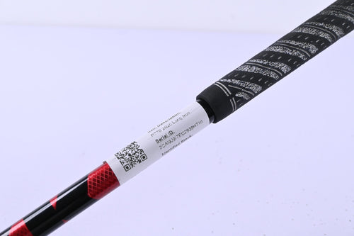 Taylormade P770 2020 #3 Iron / 19.5 Degree / Stiff Flex Fujikura Ventus Red 7 Shaft