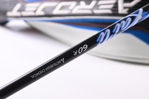 Cobra Aerojet Driver / 10.5 Degree / Regular Flex Kai'li Blue 60 Shaft