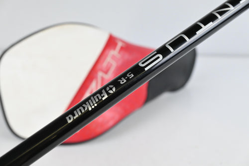 TaylorMade Stealth 2 Plus Driver / 10.5 Degree / Regular Flex Fujikura Ventus 5