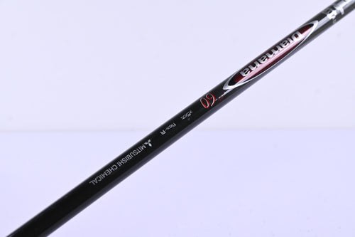 Mizuno ST200 Driver / 9.5 Degree / Regular Flex Diamana M+ Ltd 60 Shaft