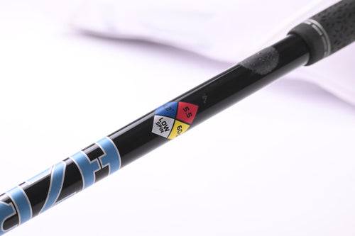 Mizuno ST-Max 230 Driver / 10.5 Degree / Regular Flex HZRDUS Smoke Blue RDX 60