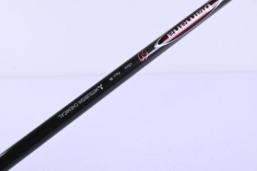 Mizuno ST-Max 230 Driver / 9.5 Degree / Regular Flex Diamana M+ Ltd 60 Shaft