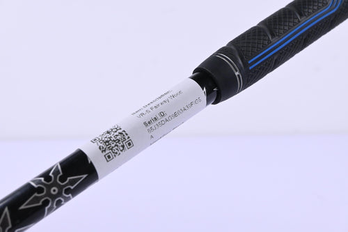 Nike VR-S #4 Wood / 17 Degree / Regular Flex Fubuki 71 Shaft