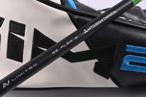 Taylormade SIM2 Driver / 9 Degree / Stiff Flex Tensei AV Black 65 Shaft