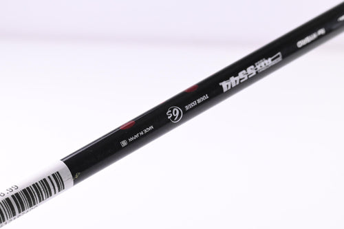 Srixon Z-H85 #2 Hybrid / 16 Degree / Stiff Flex Miyazaki Mahana 6 Shaft