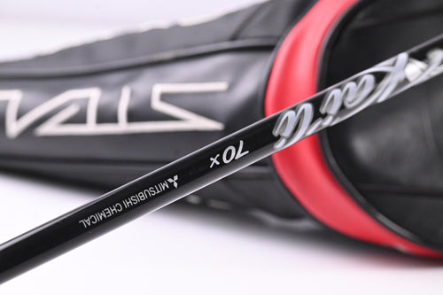 Taylormade Stealth Plus Driver / 9 Degree / X-Flex Kai'li White 70 Shaft
