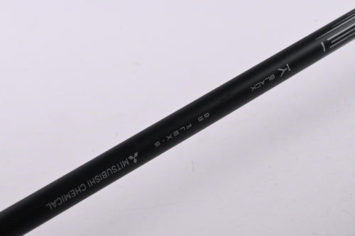 Mizuno ST-Max 230 Driver / 9.5 Degree / Stiff Flex Tensei 1K Black 65 Shaft