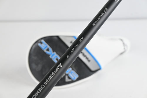 Callaway Paradym Ai Smoke Max #3 Wood / 15 Degree / Regular Flex Tensei AV Blue
