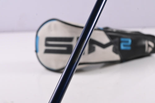 Taylormade SIM2 Max #3HL Wood / 16.5 Degree / Regular Flex Fujikura Ventus Blue