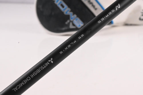 Callaway Paradym Ai Smoke Max #3 Wood / 16.5 Degree / Stiff Flex Tensei AV Blue