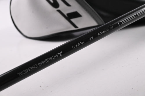 Titleist TSR2 #3 Wood / 15 Degree / Regular Flex Tensei CK Blue 65 Shaft